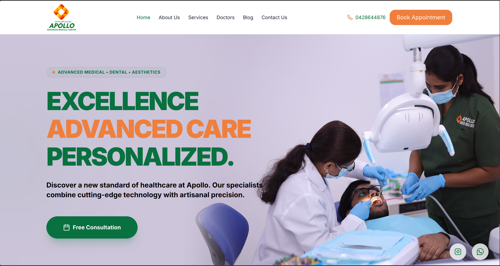 Apollo Advance Medical Center